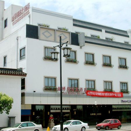 Golden Bridge Holiday Hotel Suzhou  Exterior photo