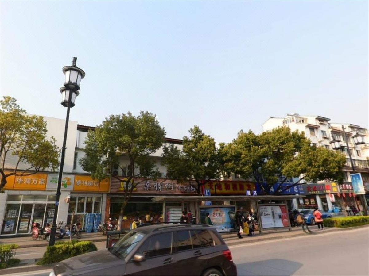 Golden Bridge Holiday Hotel Suzhou  Exterior photo